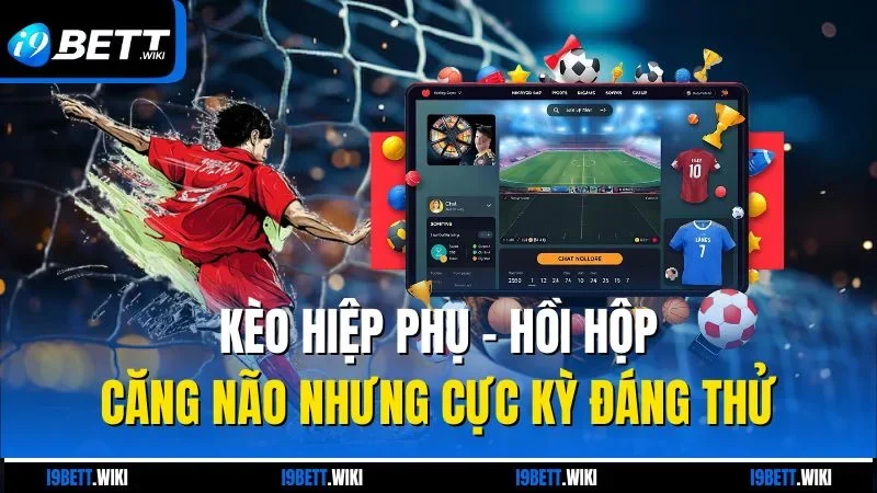 Kèo hiệp phụ